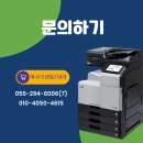 신도제일사무기 이미지