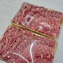 효자푸줏간 | 포항 한우 선물세트 효자시장 맛집 프리미엄 투플원 한우 효자푸줏간