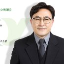 (주)한국바이오텍발효산업 비즈니스워치
