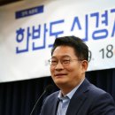 한울의원 이미지