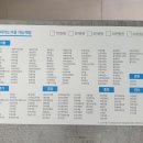 프린트카페서원대점 이미지