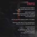 브라더스컴퍼니 | [뮤지컬] 260527/0610 브라더스 까라마조프