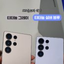 삼스스토어