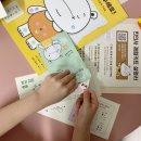 함소아한의원 | 함소아한의원체험키트 후기👨‍⚕️ 아이와 집에서 하는 한의사 체험 직업체험놀이