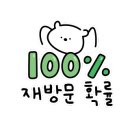 더케이약품 이미지