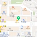 엘에이공인중개사사무소 이미지