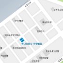 용산참사 책임자 처벌과 살인개발 중단을 위한 빈민진영 시국선언 제안 이미지