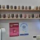 다온한약국 | 다이어트 한약. 상담받고 왔어요^-^