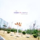 하나레이크공인중개사사무소 이미지