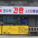 유명광고기획