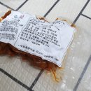 출추래 이미지
