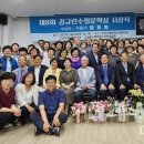 장호 이미지
