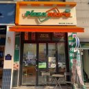피자마루 신길점 이미지