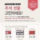 제이에스미트 이미지