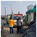 히아브 집게차매매 후기입니다~