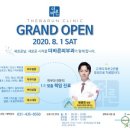 더바른피부과 이미지