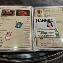 피동상회