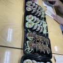영미화김밥 이미지
