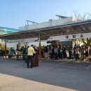 환경사업소 이미지