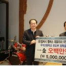 (유)개벽종합건설 이미지