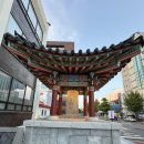 순천 옥천서원 묘정비 이미지