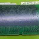 151-1-000005 이미지