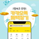 하진테크 이미지