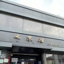 26470-01-21-355 | 종로 우래옥 테이블링 주말 오픈런 극악의 웨이팅 후기팁