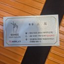 부평 미용실 아늑한 분위기와 나에게 맞는 맞춤 시술 전문 헤어샵 [소희 헤어살롱 부평점]