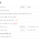 키토라이프 이미지