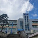 대구가톨릭대학교사범대학부속무학고등학교 이미지