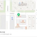 고덕패밀리한의원 이미지