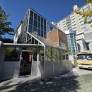 한성유치원 이미지