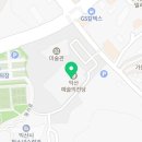 예술의전당베이프레소;구내식당