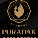푸라닭신내점 이미지