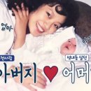 정체교정