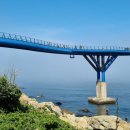 달맞이길62번길 13 이미지