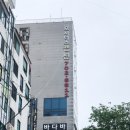 송정 오셔너스 이미지