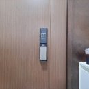 군산수송공원 이미지