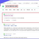톡톡 - 수원시 영통구 반달로7번길 40 | 톡톡