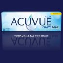 1001안경(검단점) 이미지