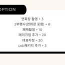 고스냅DVD 이미지