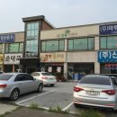 청산화원 - 원주시 갈촌길 1 | 청산화원
