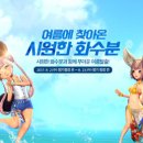 화수분㈜ 이미지