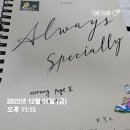 중앙로72번길 이미지