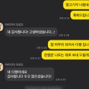 변호사김민정법률사무소 - 구미시 봉곡로 101 | 변호사김민정법률사무소