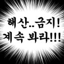 일광컴퍼니 이미지