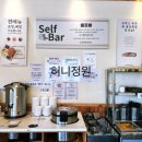 디저트39당진시곡점 이미지