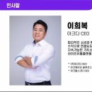 라이프아크