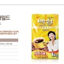 천지자판기